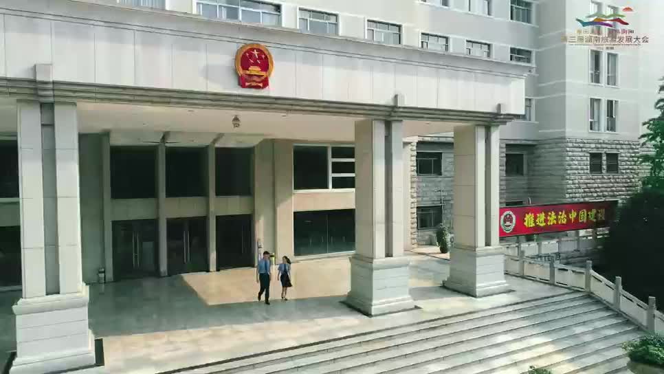 衡阳检察官助力家乡文旅