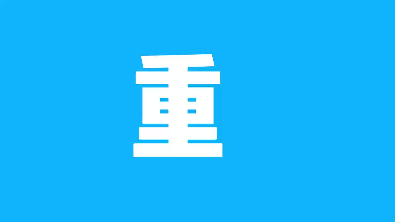 【直播预告】长检馨声·禁毒法治市集火热开集
