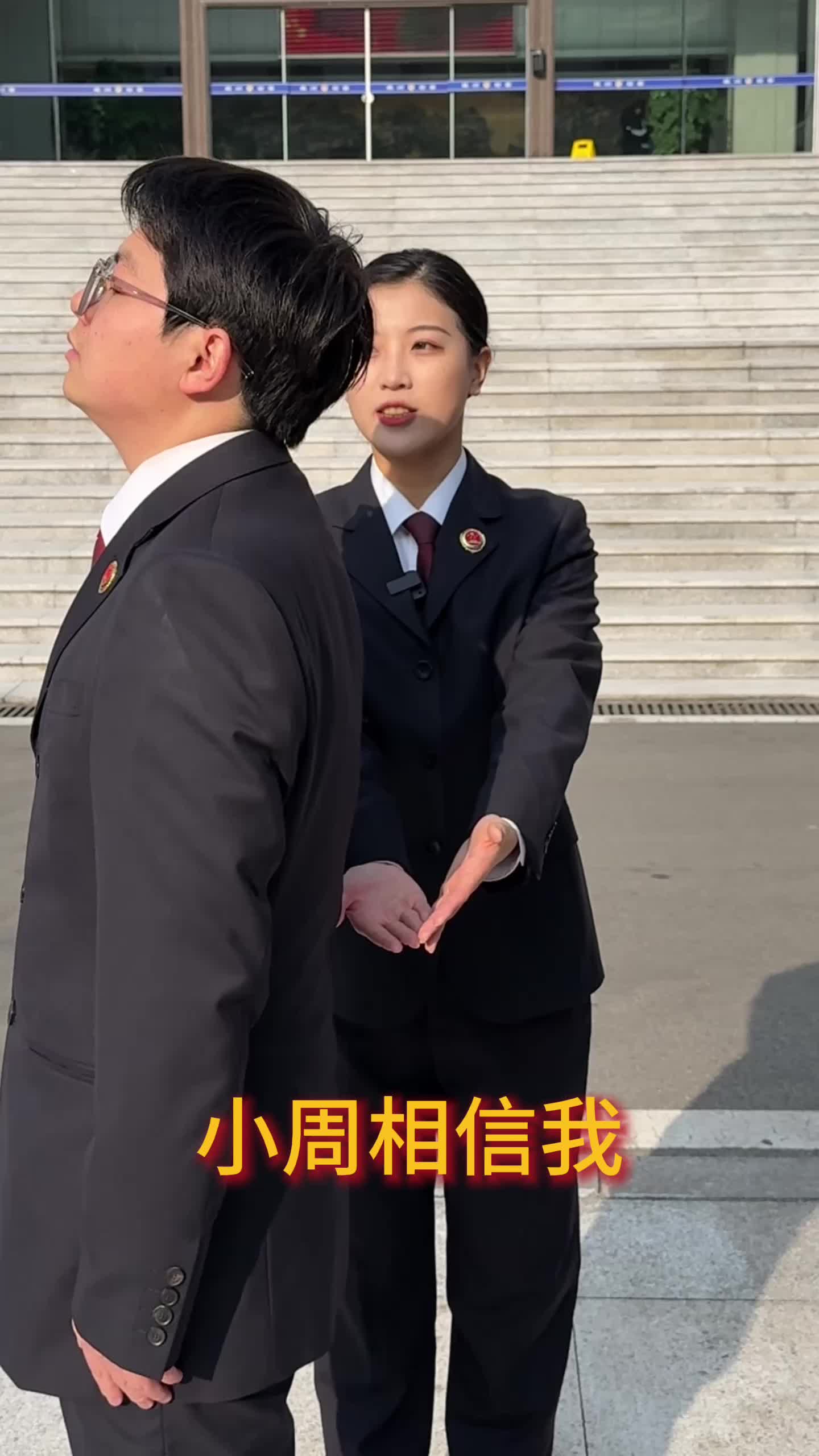 【视频】株检新声来说法：守住钱袋子 过个平安年