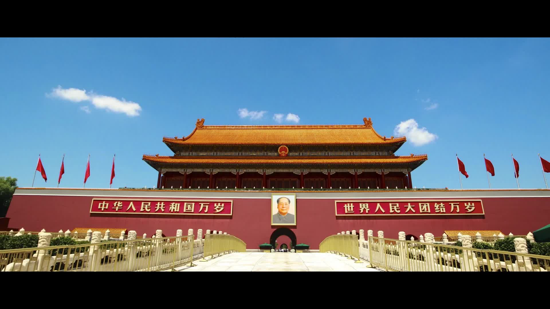 “4·15”全民国家安全教育日|微电影：边界