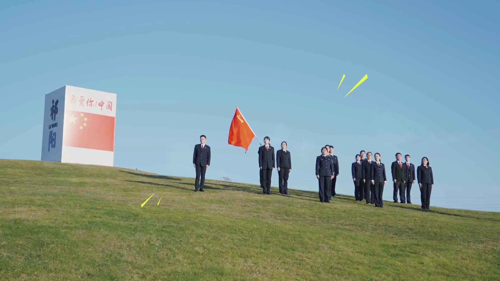 【五四特辑】永州检察：青春映检徽，奋进正当时