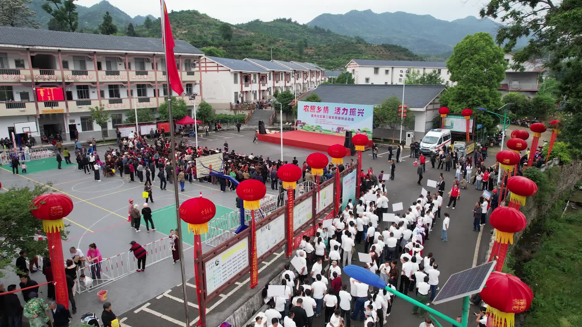 一场“家门口”的趣味运动会