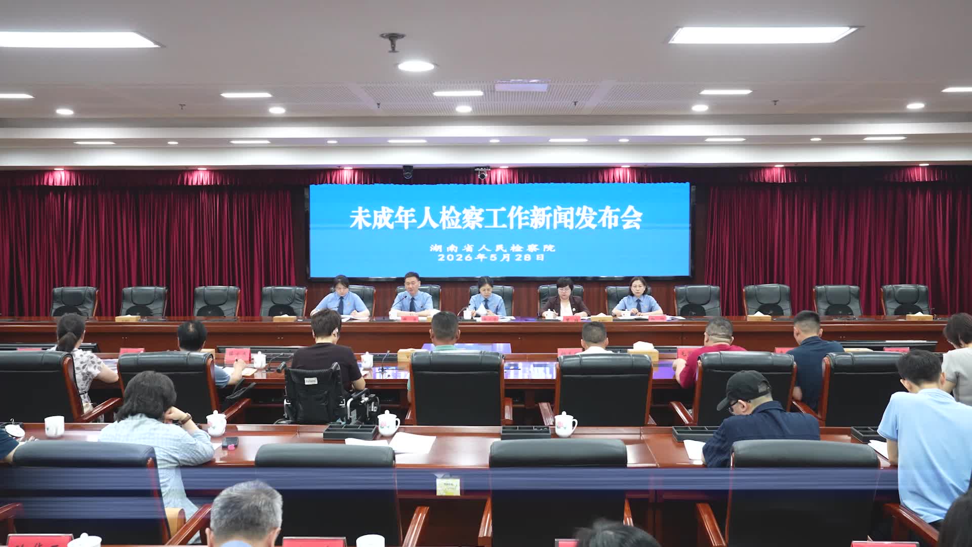 让花开花，让树成树——湖南检察这样守护“少年的你”