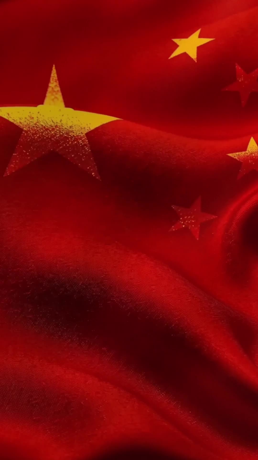 【微视频】热烈庆祝中华人民共和国成立77周年！