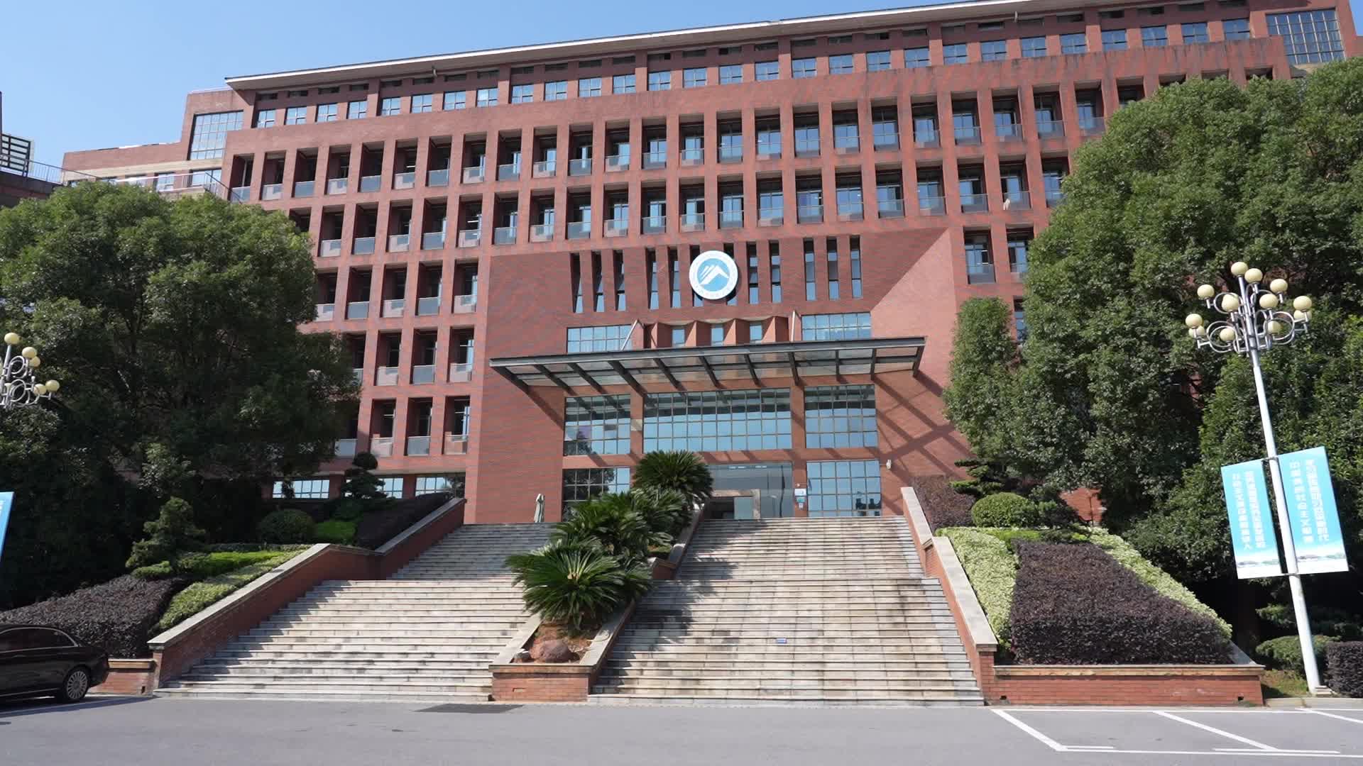湘潭市人民检察院与湖南科技大学“牵手” 共建检校合作新平台
