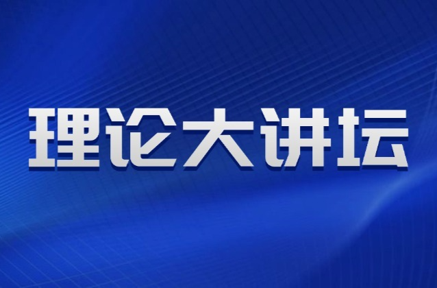 牢牢把握民政思想政治工作的优势和导向