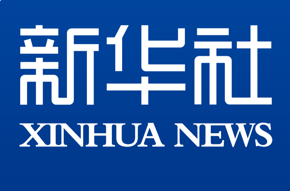 【两会时间】新华社：湖南省检察院以法治力量促进绿心地区高质量发展