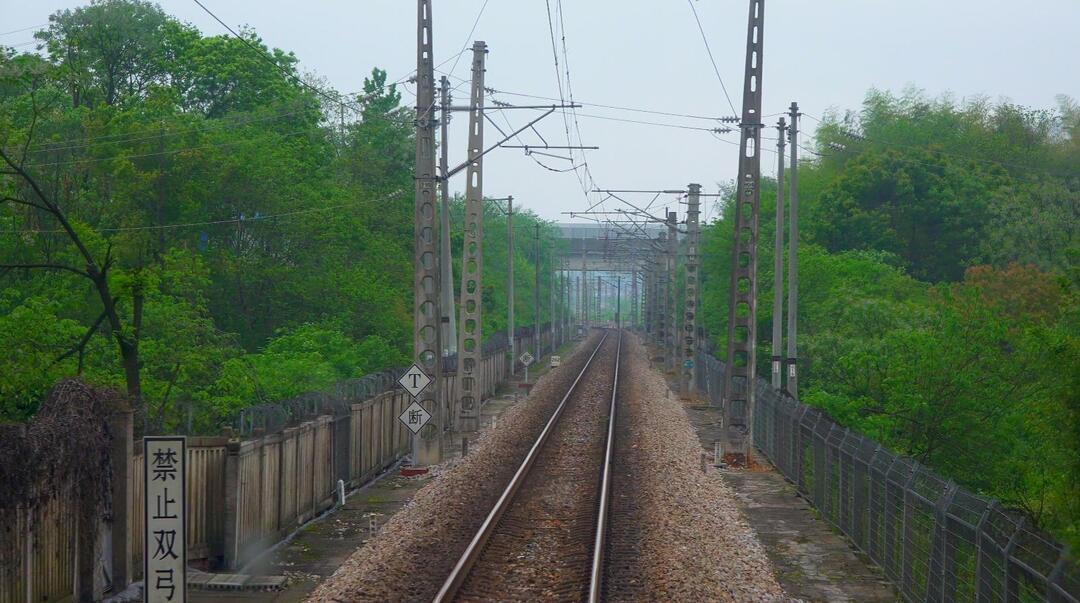 清除隐患 筑牢铁路安全生命线