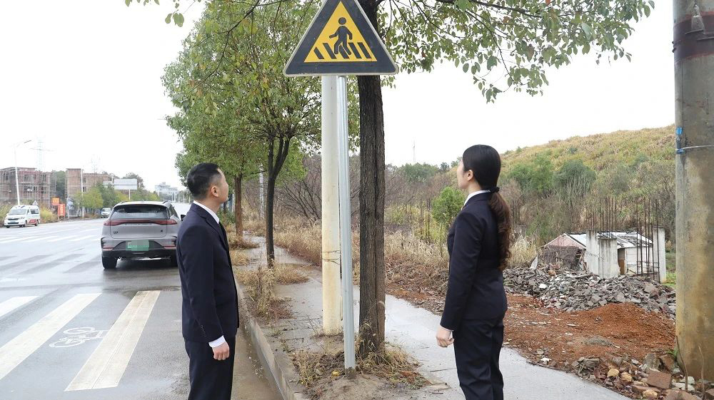 宁远县：检察建议守护学生往返平安途