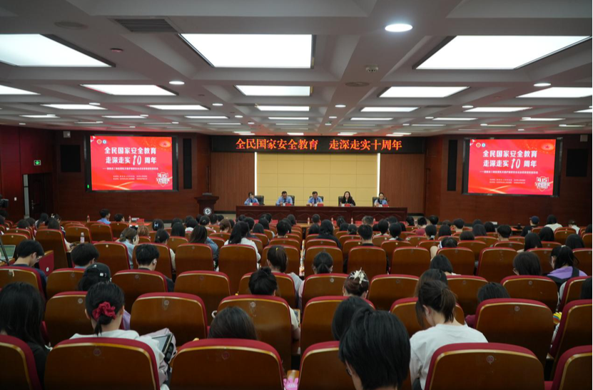 检察官走进中南林业科技大学开展法治宣传活动