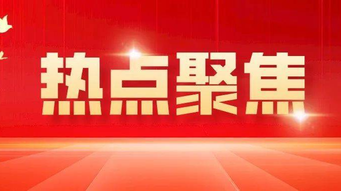 中国检务透明度指数报告发布，湖南检察全国排名第五！