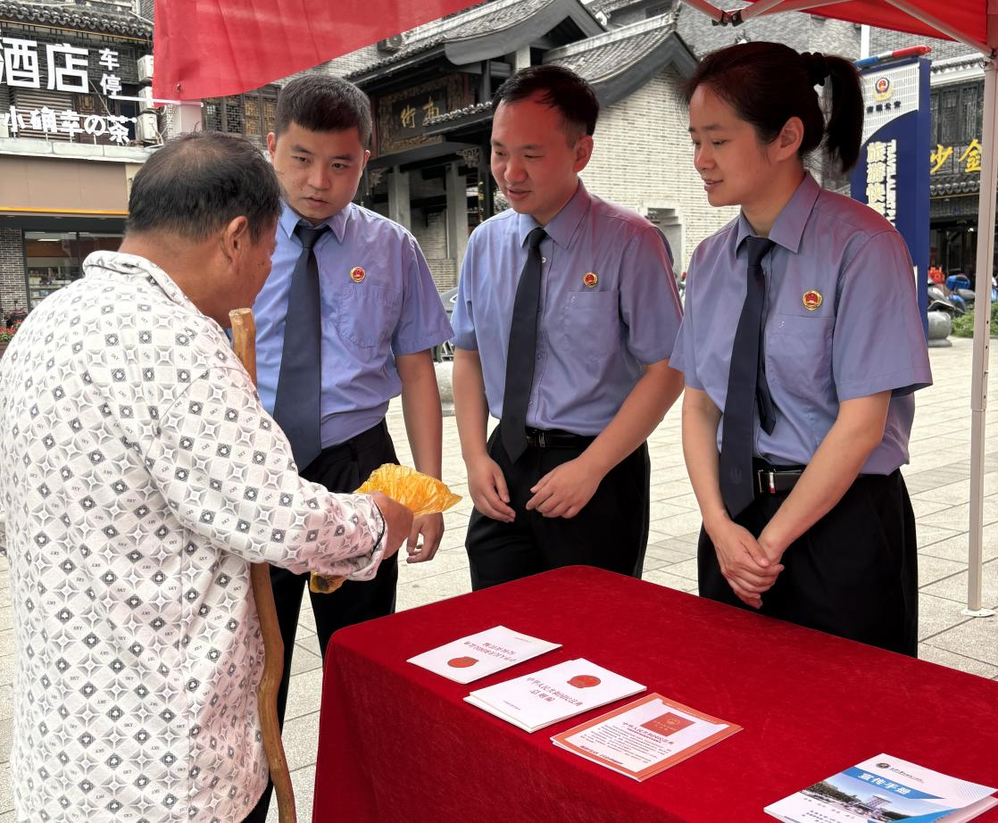 全国助残日 | 南岳检察：助残护残，用司法救助筑有爱司法