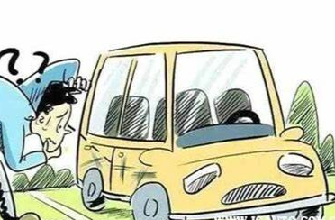 【以案說法】劃車泄憤觸法網(wǎng)，釋法促和化干戈