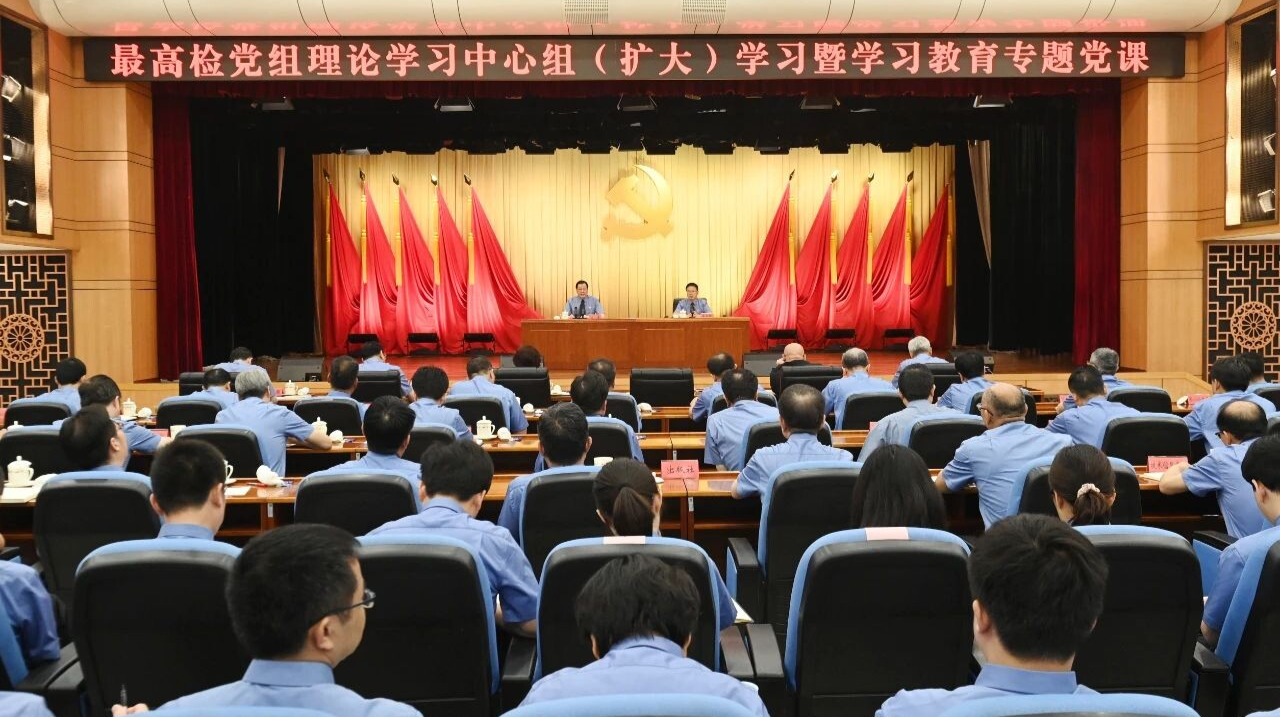 应勇围绕深入贯彻中央八项规定精神讲授专题党课