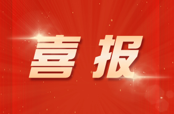 【海报】聚焦“八公赛”——十佳公诉人名单出炉！