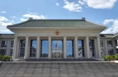 最高检党组会传达学习中央城市工作会议精神