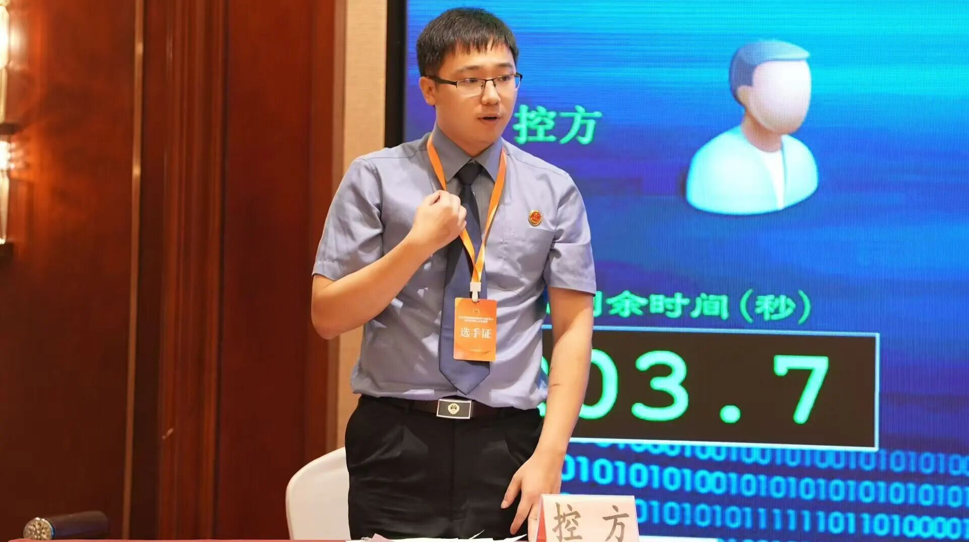 謝卓：捍衛(wèi)公平正義才是真“酷”