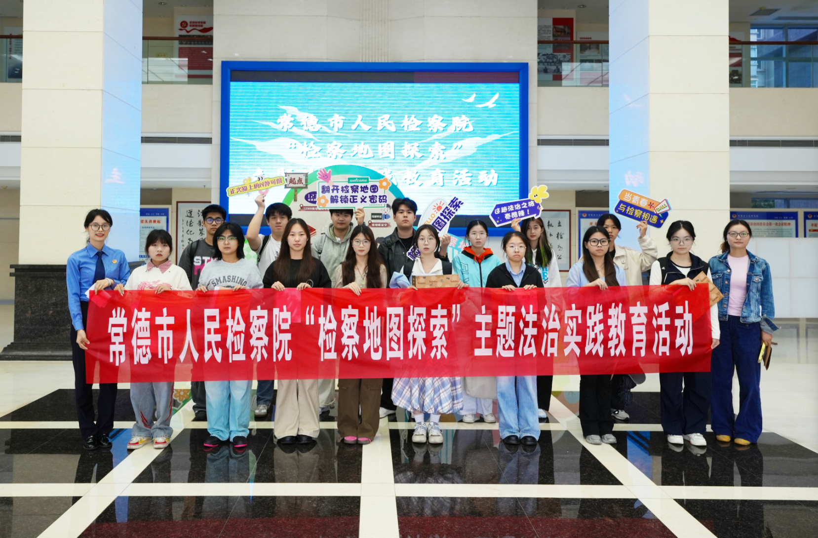 解锁正义的N种可能！