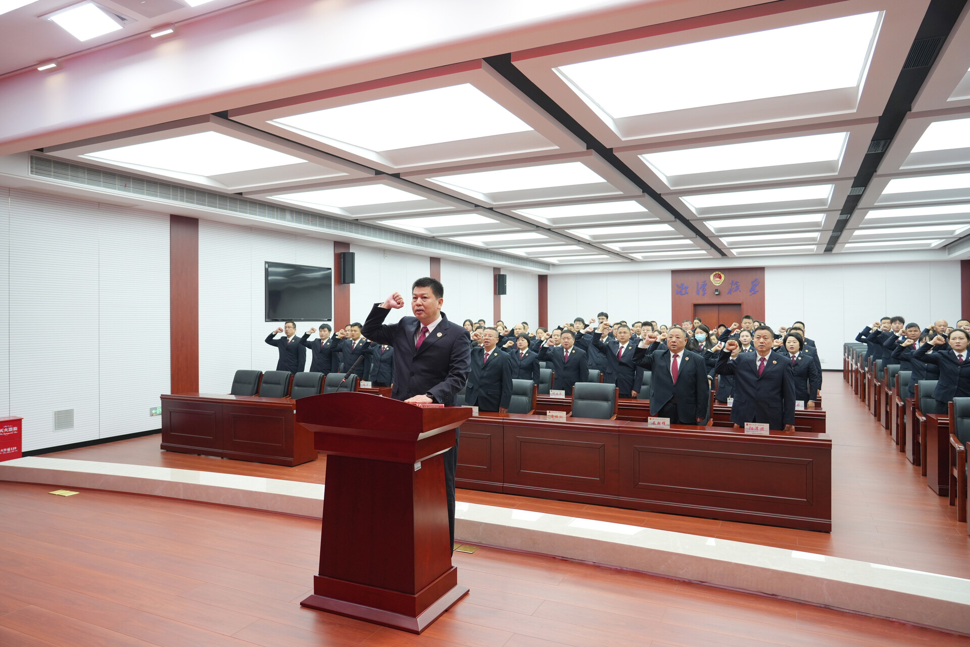 【宪法宣传周】在宪法宣誓中砥砺奋进！——湘潭市人民检察院举行宪法宣誓仪式