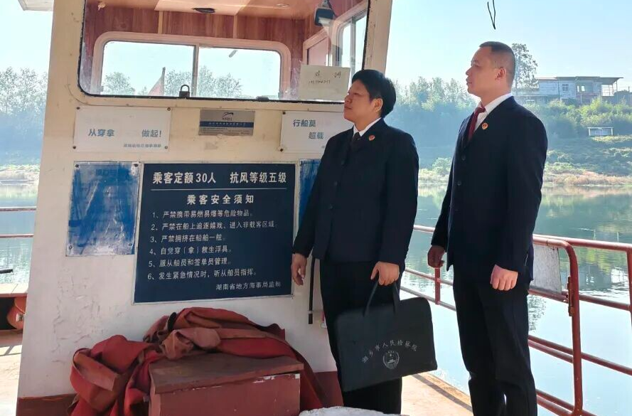 渡口未设“军人优先”标识？湘乡检察监督整改