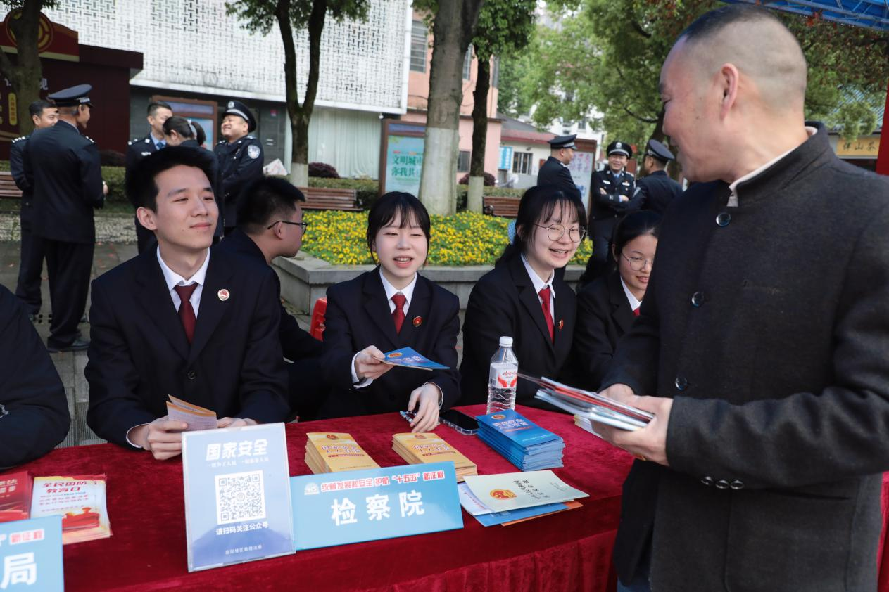 岳阳市各地检察机关开展“4·15”全民国家安全教育日宣传活动