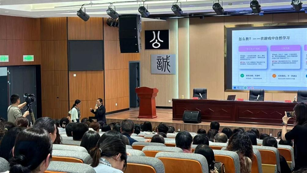 湘乡检察：法治讲座进幼儿园 筑牢幼儿防性侵安全防线