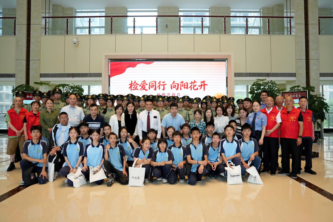 岳阳检察花式普法，点亮少年法治童心