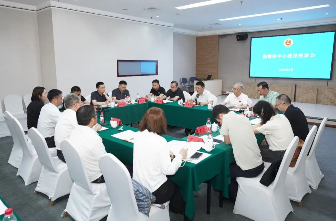 把维护公平正义的宣传作品做得更好——省检察院与湖南日报社召开融媒体中心建设座谈会