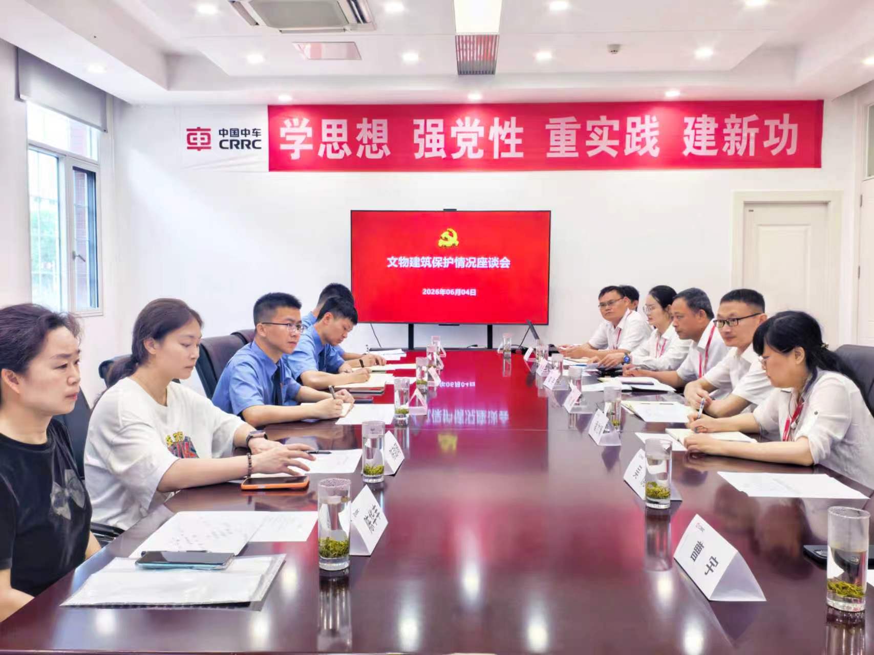 走进百年机厂，守护工业文脉 ——株洲石峰检察联合文旅部门赴企开展专项实地交流