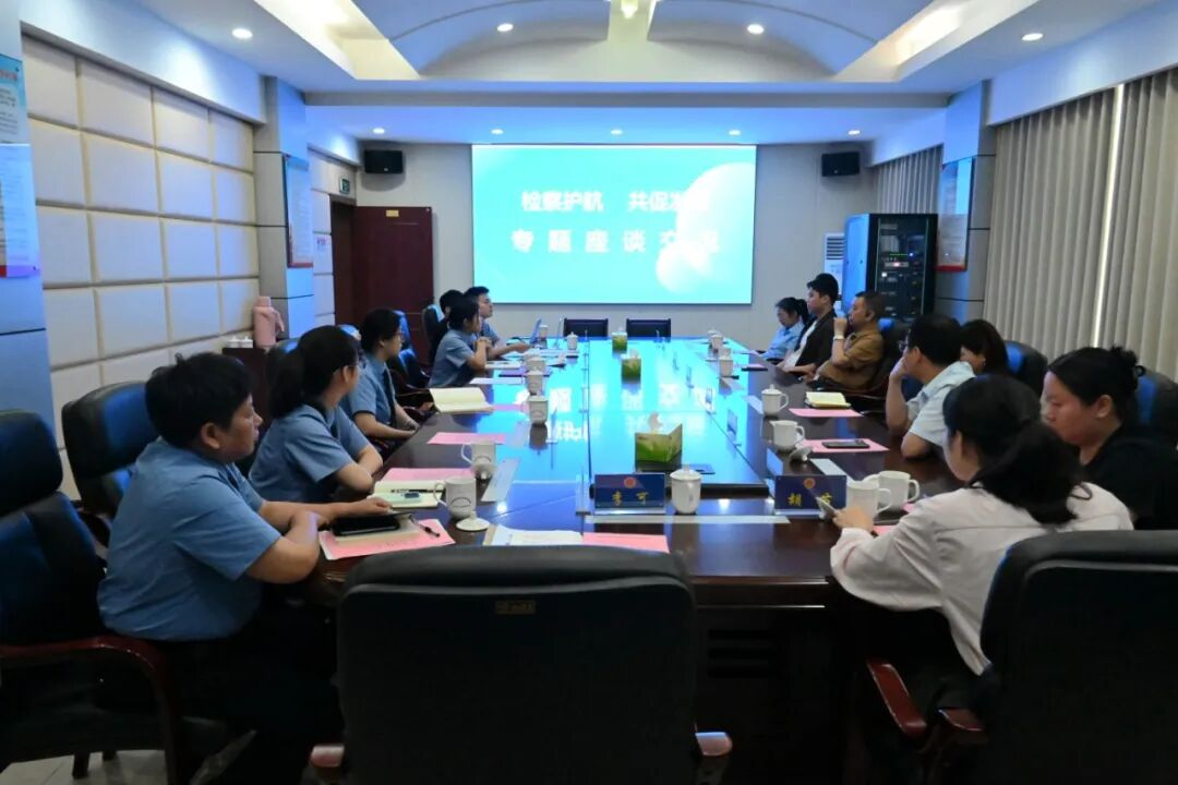 不用摸门路、不用等流程，这场开放日把涉侨法律服务讲透了