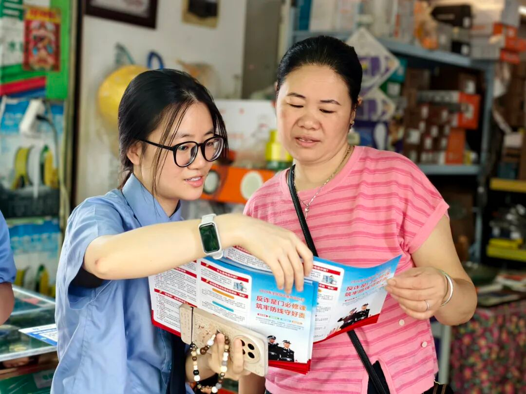 “扫街”送“干货”——耒阳市人民检察院开展反诈宣传活动