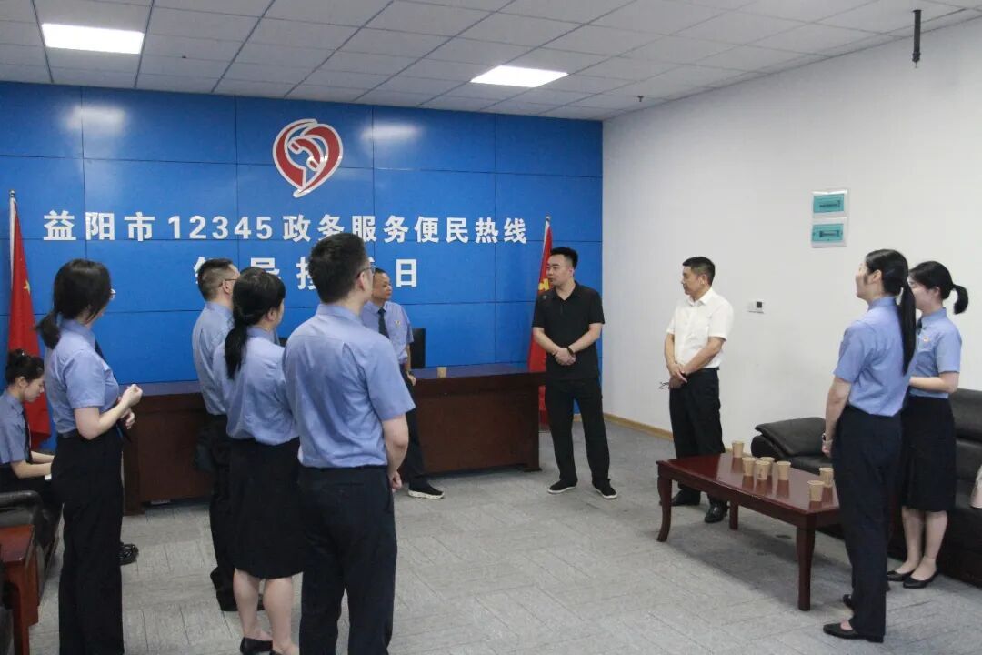 赫山检察：汲取热线经验 优化窗口服务
