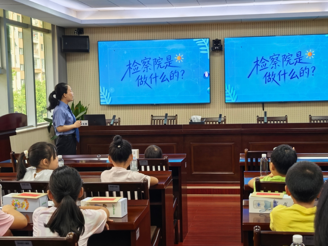 “法伴童心”护成长 武陵源检察开展新学期法治教育活动