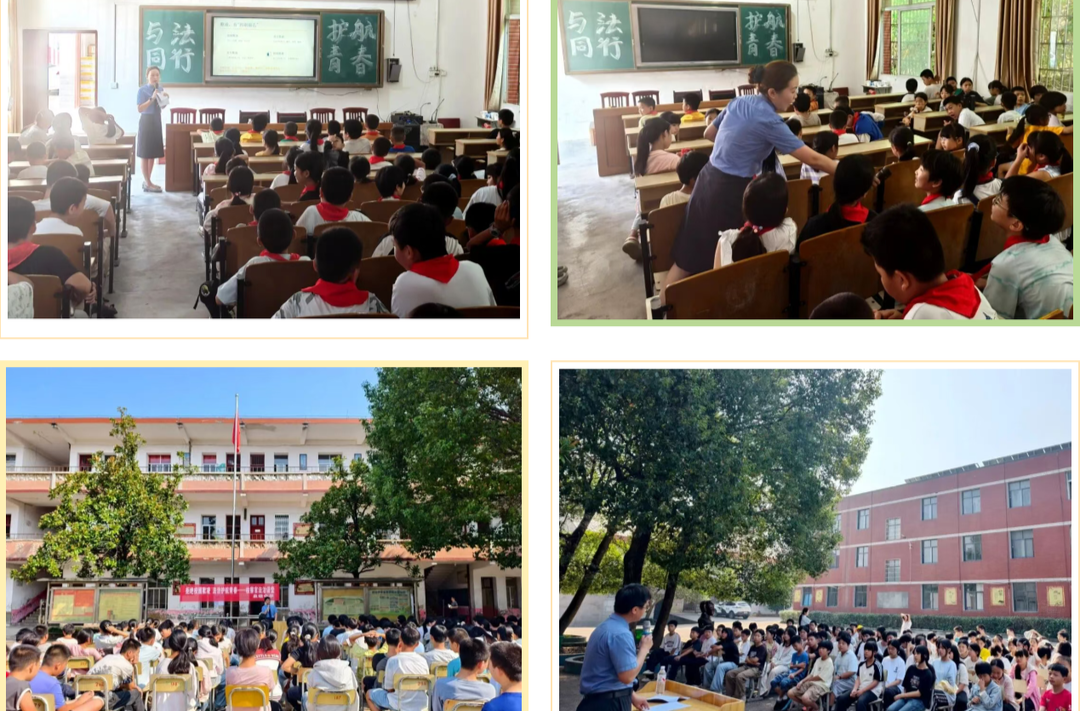检察官来“上课”！湘乡检察启动法治进校园宣传周覆盖11所学校