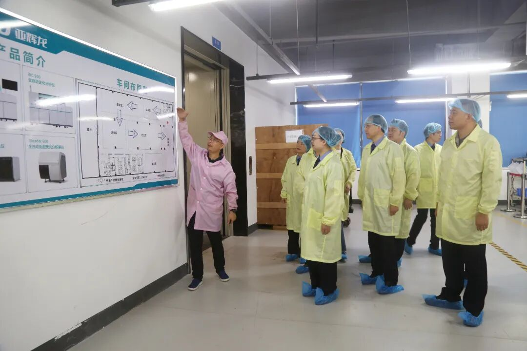 岳塘检察：“上门问诊”医疗器械龙头企业