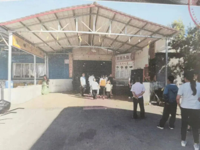 “低价药材”磨成粉秒变10元/克 湘乡一恶势力团伙7人落网
