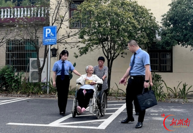 红色景区也要“无障碍” 湘乡检察推动无障碍改造入选全省典型