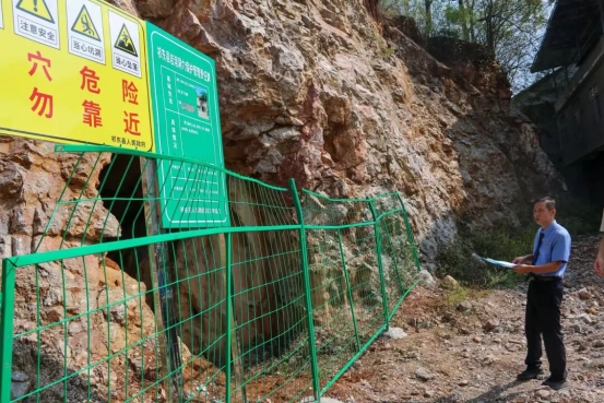 祁东检察开展溶洞生态保护实地排查