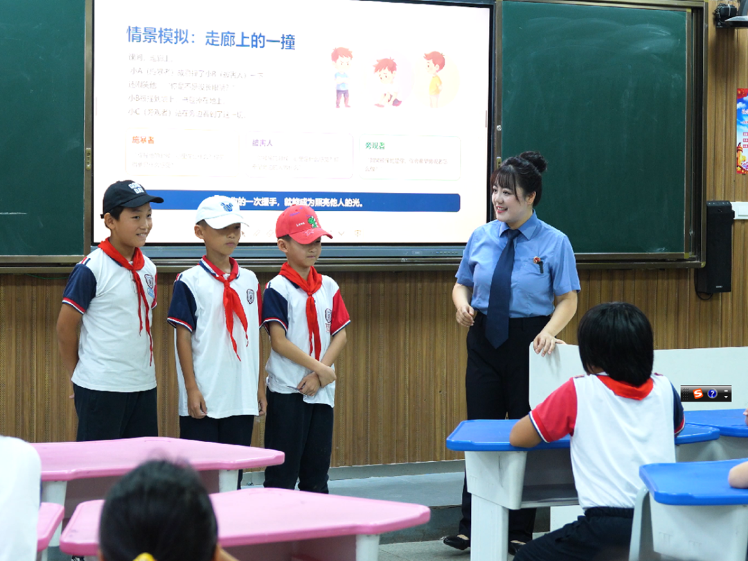 一张白纸被揉皱，还能抚平吗？湘潭县人民检察院这堂“反欺凌”课给出答案