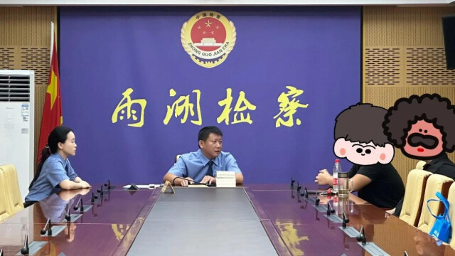 雨湖检察：考上大学+不起诉决定 少年收到最暖礼物